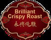 Brilliant crispy roast BBQ roast duck & dumplings