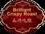 Brilliant crispy roast BBQ roast duck & dumplings