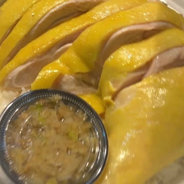 Poached Chicken over Rice.